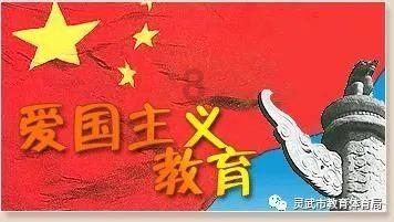 一图速览丨2024年重庆市人大常委会工作报告