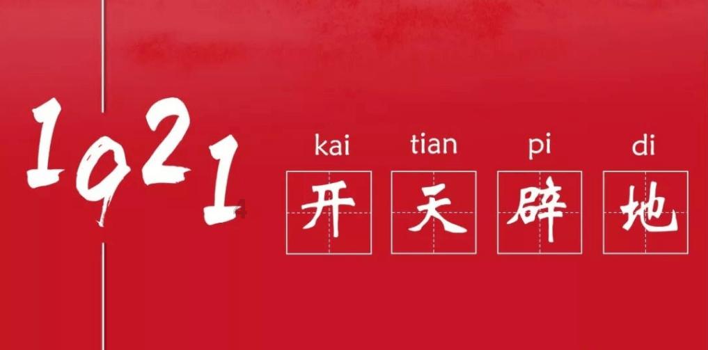 单招报湖南司法警官职业学院